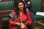 Nus Ghani MP